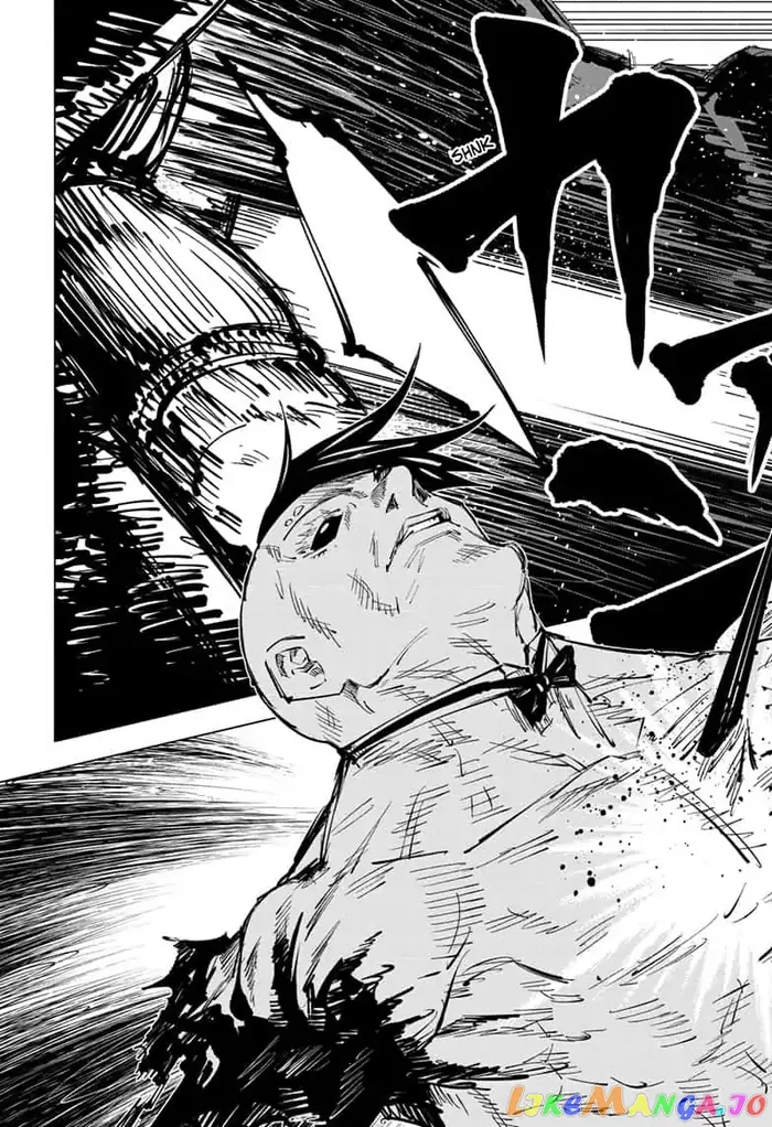 Jujutsu Kaisen Chapter 62 image 11_optimized